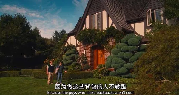 青少年成长喜剧