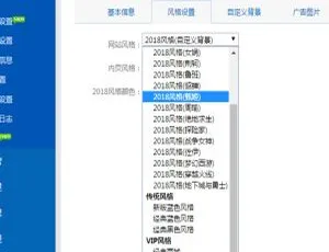 卡信乐v2.0 开源SUP卡盟API程序源码