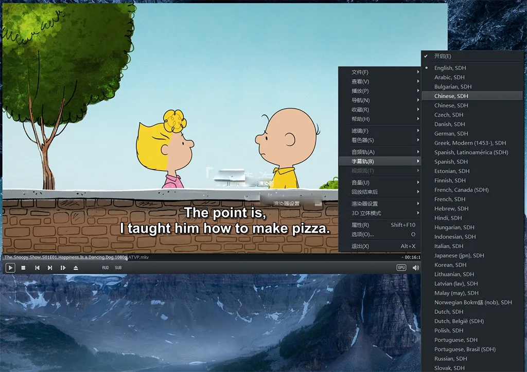 Snoopy animated series HD