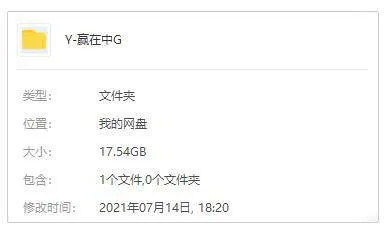 创业竞技视频