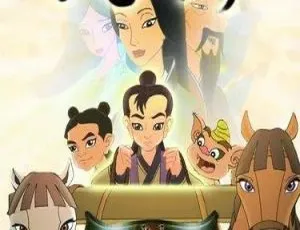 孔子动画片全集 中文版104集 儿童早教经典国学启蒙