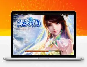 战神引擎传奇手游单职业无极冰雪11大陆特色版 Win半手工服务端 法宝神符修仙