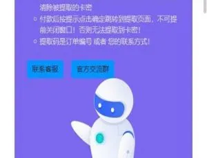 PHP自适应个人网站自动搭建系统源码