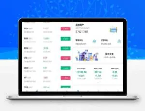 CoinEx币严Java区块链交易所系统定制优化 支持币币法币永续期权合约