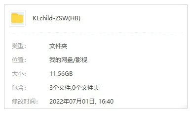 高清韩语中字