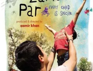 地球上的星星 Taare Zameen Par 2007印度高分剧情 原声中字-蓝海网