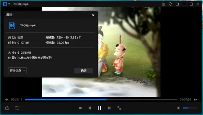 25部高清典藏合集