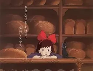 1989魔女宅急便 魔女の宅急便 动画电影 奇幻冒险 日语中字 高清收藏版-蓝海网