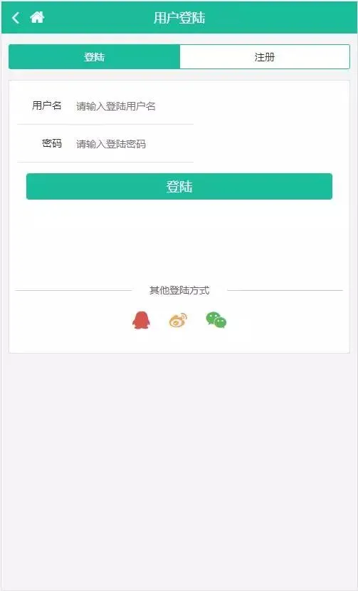 书图阁小说源码
