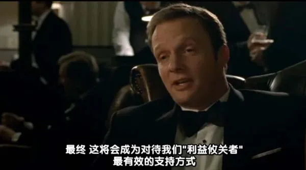 开膛手杰克现代版