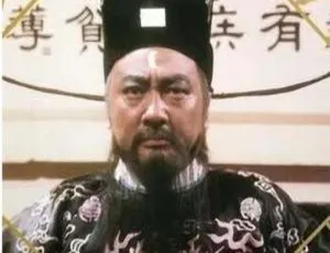 《铁面包公》1984经典剧集高清版
