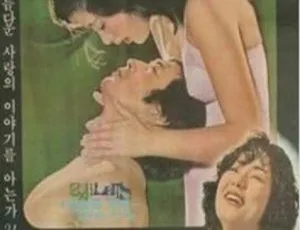 台湾经典剧情电视剧 星星的故乡 1984全集珍藏