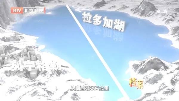 列宁格勒保卫战