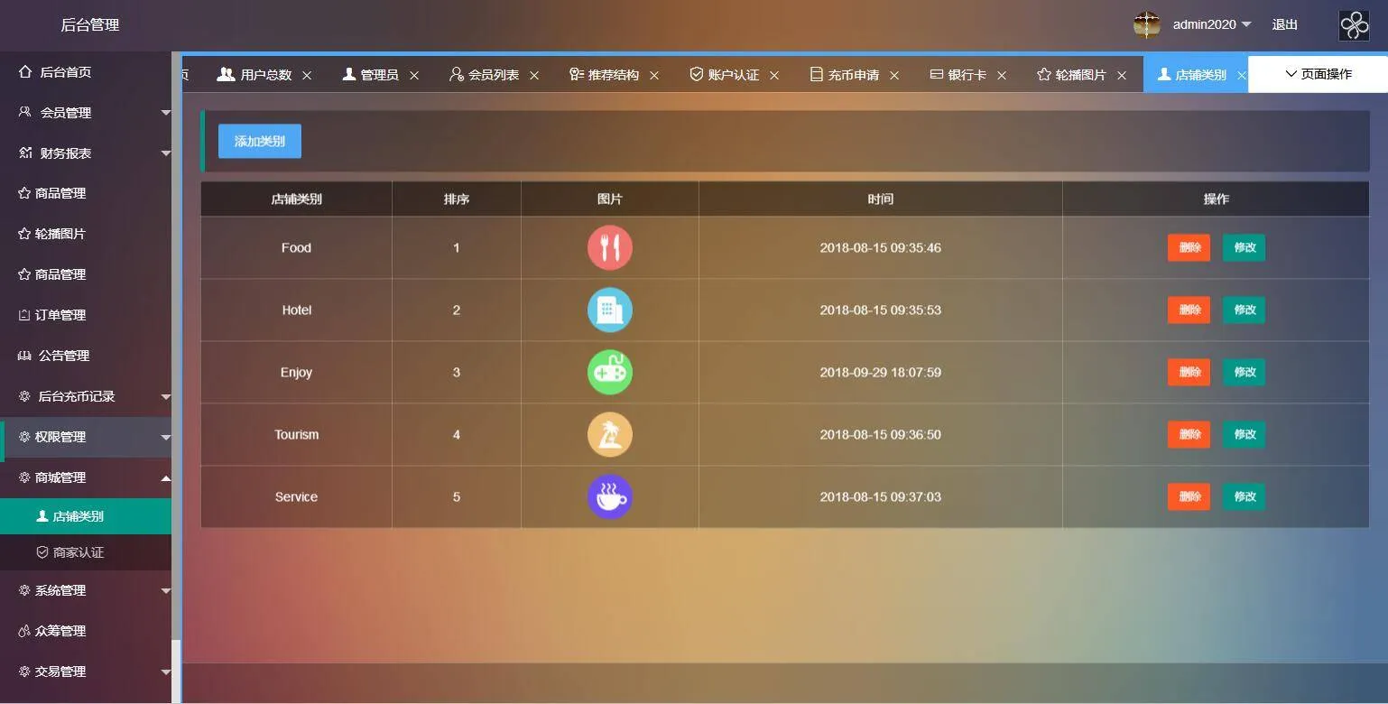 多链加密钱包开发