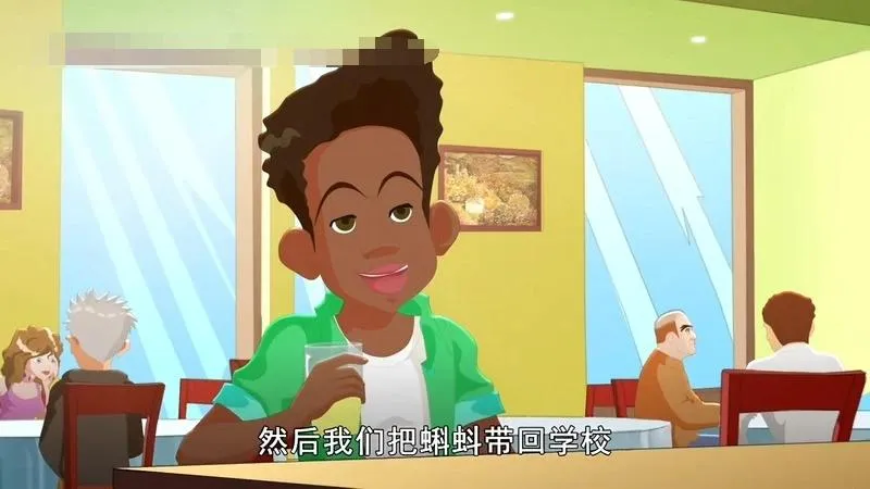 少年方程式赛车动画