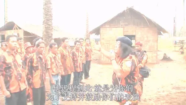 印尼大屠杀1965