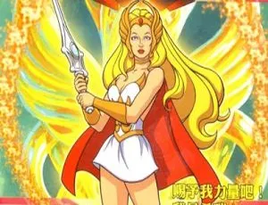 非凡的公主希瑞 中文版全92集 儿童早教动画