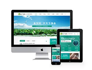 农林牧渔水产饲料行业网站模板-响应式手机版