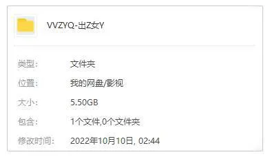 租赁女友日剧全集