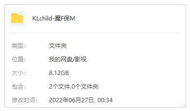 艾玛·汤普森 电影