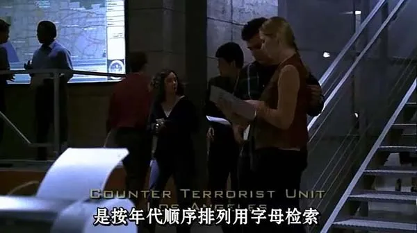 24小时第二季