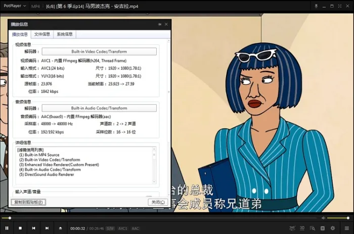 美国编剧工会奖