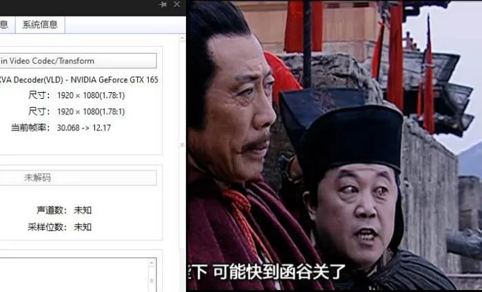 58集完整版