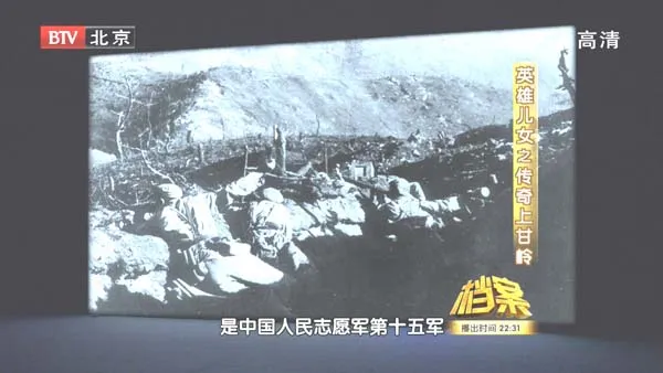 立体化坑道防御