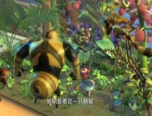 金龟子国语动画电影完整版高清