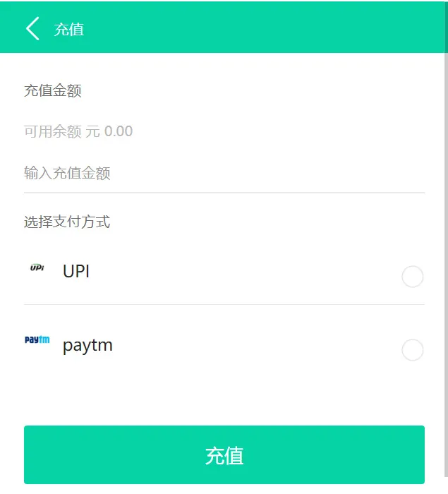 PHP理财系统源码