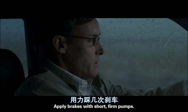 悬疑惊悚反转结局