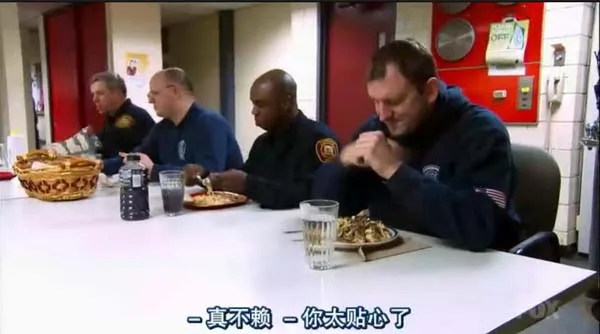 Gordon Ramsay