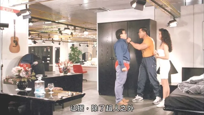 精装追女仔3狼之一族