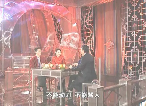 民俗影像珍藏