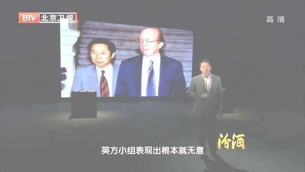驻港部队秘闻
