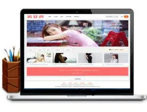 WordPress图片素材主题CX-UDY子主题 会员积分系统-蓝海网
