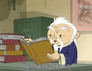 杰克龙 American Dragon: Jake Long 第一季全21集中英双语版