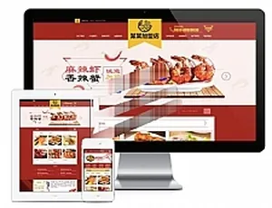 易优CMS美食餐饮加盟类网站模板 手机自适应版