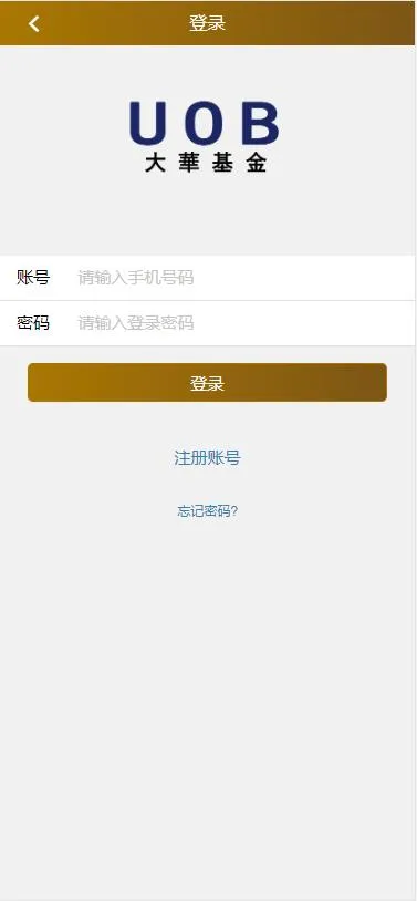 影视投资系统开发