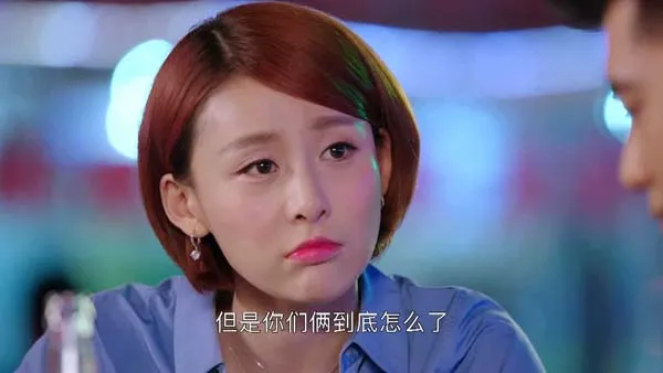真爱不惧考验全50集