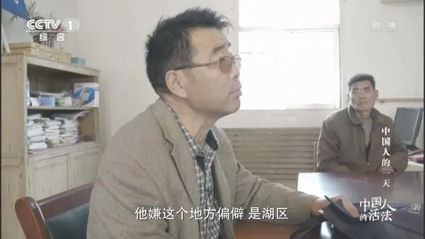 央视纪实片