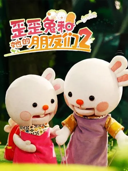 情商启蒙