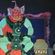 傣族少女智斗魔王