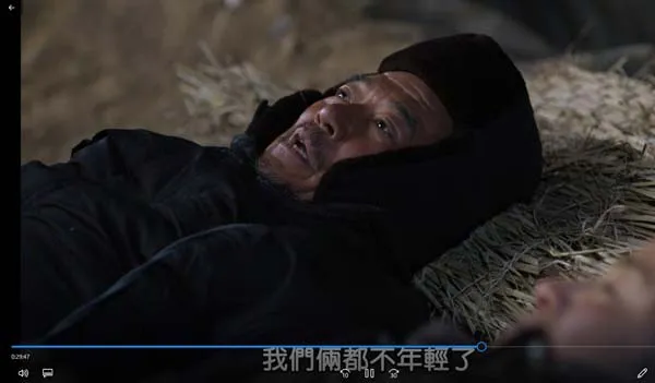 温州一家人 李立群 殷桃