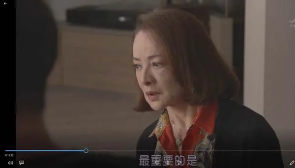 早发性阿尔茨海默症