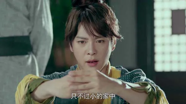 古装权谋剧
