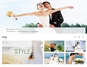 响应式婚纱摄影HTML5网站源码 个人写真户外摄影工作室模板