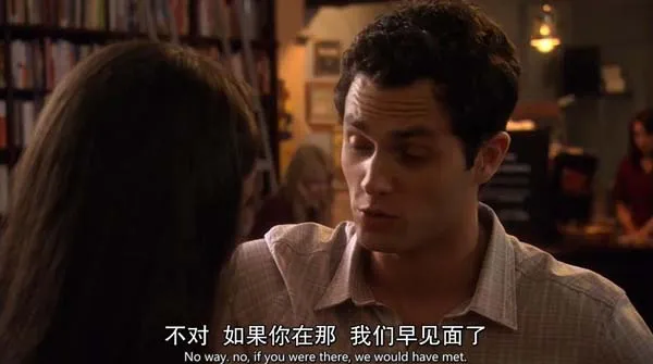 绯闻女孩2008高清全季