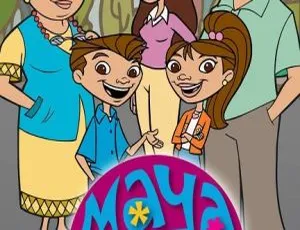 Maya & Miguel 英文原版动画 儿童早教益智28集