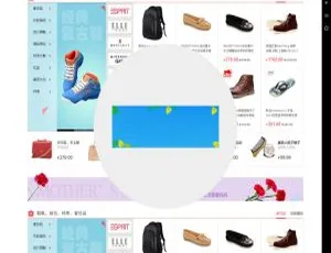 大商创多用户商城系统 手机微商城微分销源码